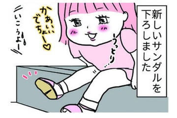 新しいサンダルでばっちりキメて公園へ。あぁ！そのまま砂場に突っ込んでいったら…【育児ってこんなに笑えるんや！ #33】 画像