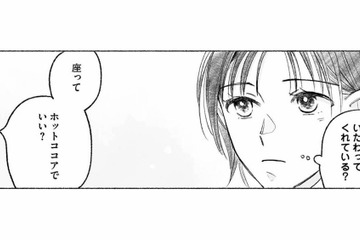 傷心の私に必要なのは仕事より休業期間。同級生がくれた一杯のホットココア【スイート・ライムジュース 無敵の再会ごはん #８】 画像