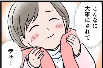 【義実家トラブル】甘い言葉で同居させられ、私は「嫁いびり」の穴にはめられた。義母と義姉がタッグを組む中、夫も味方になってくれなくて【実話】 画像