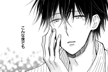 泣いている僕の涙をなめる猫… 相手の気持ちを考えなかったのは自分も同じだった…【同居人はひざ、時々、頭のうえ。 #38】 画像