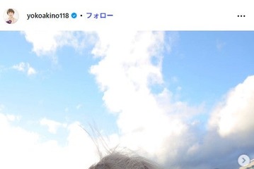 秋野暢子、残り物で作った昼食公開「具だくさんで美味しそう」「真似したい」と反響 画像