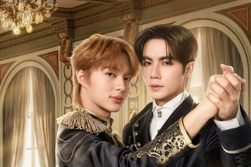 Zee＆NuNew再共演の“王室ラブ”！ 王子と護衛官が惹かれ合う「The Next Prince」2月配信 画像