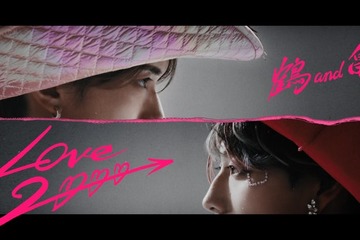 山中柔太朗＆高松アロハ、“煌めくぶっ⾶び⾐装”姿で名曲カバー 映画限定オリジナルユニット「鶴 and 亀」MV解禁 画像