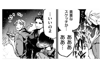 「いいのよ」大切な思い出が描かれたスケッチが燃えていくけど構わない。だって…【アウトリーチ #19】 画像