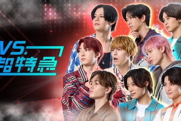 超特急冠番組「VS.超特急」連動LIVEイベント第3弾開催決定 ももいろクローバーZと初ツーマン実現 画像