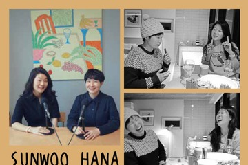 女＋女のふたり暮らし。「ルームメイト」ではなく「人生のパートナー」だからこそ、生活してみて「よかったこと」とは？ 画像