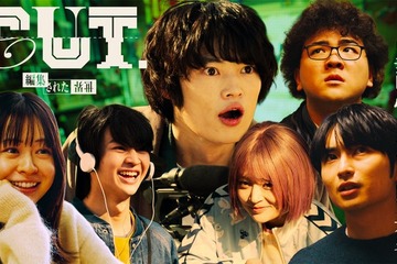 荒巻勇仁の楽曲「fiction」窪塚愛流主演ドラマ主題歌に決定「本当に嬉しいです」 画像