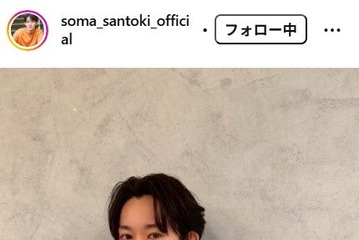 「ちはやふる」で話題の山時聡真、坊主頭の小学生時代公開「やんちゃ感あって可愛い」「成長ぶり凄い」の声 画像