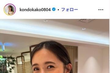 第1子妊娠中のTBS近藤夏子アナ、美背中際立つ真紅ドレス姿披露 お色直しショットに「新鮮だけど似合う」「芸術作品のよう」の声 画像