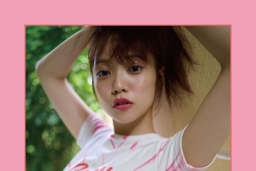 宮田愛萌1st写真集「Lilas」デジタル版同時刊行決定 3形態表紙解禁 画像