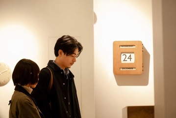 【冬のなんかさ、春のなんかね 第2話】文菜、ゆきおに同棲を提案されるも即答できず 画像