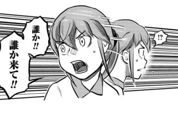 引っ張ったら危ない！ならばこんな方法で。よかった、間に合った～【さくらと介護とオニオカメ！ #８】 画像