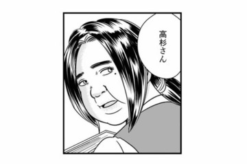 夫は家で「つらい」なんて一言も言わないけれど、実は職場で子供じみたイジメがあった⁉【デブスの戯れ～あなたの夫は私のもの～ #６】 画像