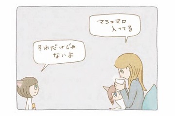 寒くて冷たい雪の日の夜。そっと手にした温かい飲み物とは？【夜が明けるとき猫がそばにいれば #１】 画像