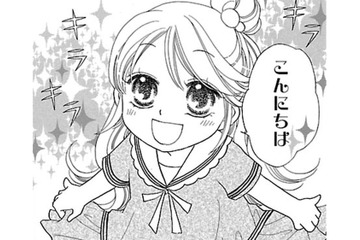 自分の作った料理を「おいしい」って食べてくれるのが嬉しくて栄養士になった、と教えてくれた！【弾丸ハニー  #13】 画像