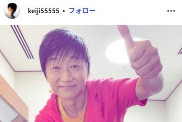 関沢圭司さん、死去 四十九日迎え共演仲間が報告 画像