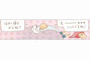 朝は忙しいけど…1日のはじまりは、猫たちを愛でるところから【夜が明けるとき猫がそばにいれば #４】 画像