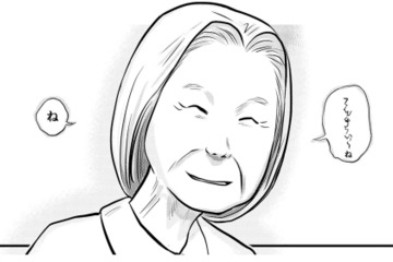 え？触れちゃいけなかった？リーダーのヒミツ、ホントだったんですか？【さくらと介護とオニオカメ！ #20】 画像