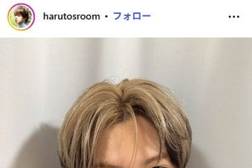 「今日好き」今井暖大「筋肉もなくなった」減量姿披露「イケメン度上がってる」「ビジュ最強」と反響 画像