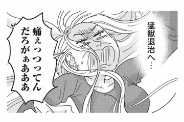 お酒に強い人は要注意!? 麻酔が効かず大暴れする患者に使われる対処法とは？【女の人生に整形って必要ですか？ #９】 画像