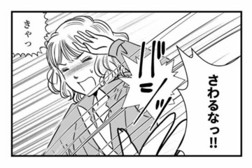 夫を連れて帰ろうとしたら、あの女に止められた…。ここが「理想郷」!?ど～ゆうことなの？【デブスの戯れ～あなたの夫は私のもの～ #32】 画像