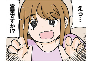 営業は稼げるデザイナーへの第一歩！ 言葉巧みに生徒を洗脳するデザイナー講師の思惑は？【ブラック企業で闇落ちしてWebデザイナーを目指したけれど、キラキラ詐欺に騙された話 #11】 画像