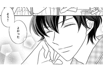 私のためだけに作った料理に彼の笑顔！ なんて幸せな時間!! その時、急に部屋がまっくらに…【弾丸ハニー  #41】 画像