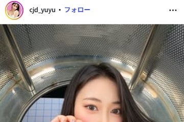 さんま＆マツコ驚きの“30億円実家美女”YUYU「給食費払うの厳しい」と言われた幼少期からの逆転人生・父親の職業語る 画像