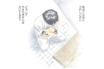 「また会いたいなあ」嵐の夜、寒さで震えていた猫。ミケちゃんを救ってくれたのは？【ミケちゃんとやすらぎさん #７】 画像