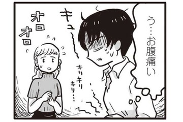 「胃薬ないとやってられない」仕事で上司のプレッシャーがストレスに…【99%離婚 離婚した毒父は変われるか #５】 画像