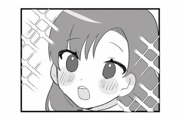 「まさにこの人は王子様！」桜の下で偶然出会ったイケメン御曹司に胸が高鳴る【旦那の浮気を仕掛けた黒幕は姑でした #２】 画像