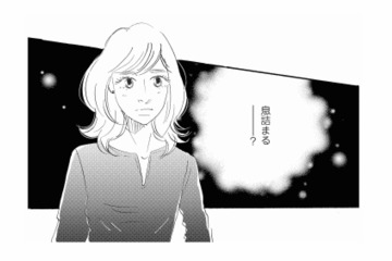 「学校と塾は切り離したほうがいい」ママ友の言葉に、娘の人間関係が気になる【秘密の花園（１） #37】 画像