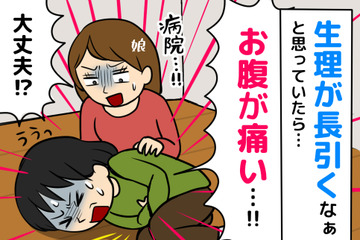 7日以上続く生理、「更年期だから」と放置していませんか？ 実は危険な“出血のサイン”とは 画像