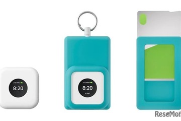 新入学に子供見守りGPS「BoTトーク」IC連携で進化 画像