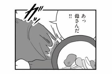 「母さんのはおいしい」嫁の料理はぶちまけ、姑に飛びつくマザコン夫【旦那の浮気を仕掛けた黒幕は姑でした #11】 画像