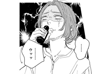 もうどうにでもなれ！の思いで買った「LOVEドリンク」を飲んでみたら…えぇっ！？【時をかけるセックスレス #６】 画像