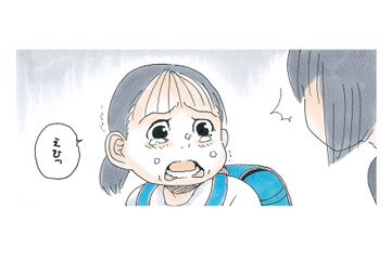 ため息が止まらない！絶対わたし嫌われてるよ…友達から急に距離を置かれてへこんでいたら？【かのこちゃんとマドレーヌ夫人 #６】 画像