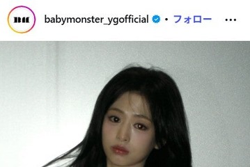 BABYMONSTERアヒョン、美脚スラリのミニ丈ルームウェア姿 モーニングルーティン動画に「スタイル完璧すぎ」「すっぴんもレベチ」の声 画像