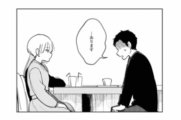 隠していた裏アカの存在がバレた夫。突きつけられた証拠を前に、夫の口から出た言葉とは…？【夫が裏アカで70人と不倫してました #14】 画像