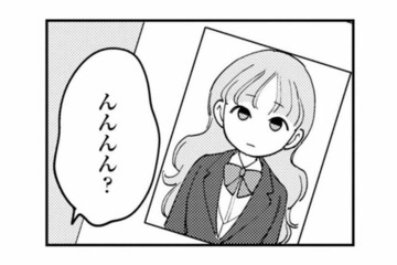 女子大生やOLだけじゃなかった…裏アカのやりとり相手は、まさかの高校生までも!?【夫が裏アカで70人と不倫してました #18】 画像