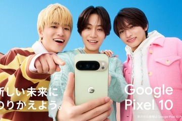 timelesz橋本将生・猪俣周杜・篠塚大輝、最先端AIスマホ使いこなす新CM公開 画像