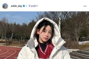 「脱出おひとり島5」出演美女、劇的イメチェンのピンクヘアに驚きの声「別人級」「可愛すぎる」 画像