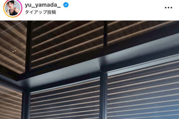 「お互いの子供達も一緒に」山田優、ヨンアとの旅行SHOTに反響「綺麗だね」「ゴールデンコンビ！」 画像