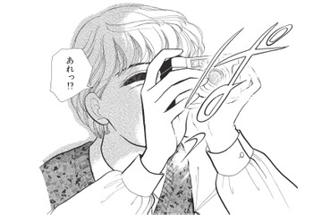 ハイキングの途中で休憩することに。写真を撮っていると、なぜか大勢の人が歩いてくる音が聞こえてくる…【たつき諒選集 #８】 画像