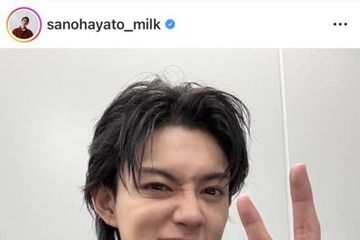 佐野勇斗、インスタフォロワー200万人突破！笑顔のピースSHOTに反響「すごすぎっ」「かっこいー！」 画像