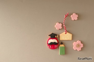 【大学受験2026】大阪大入試、駿台が解答例と分析を公開 画像