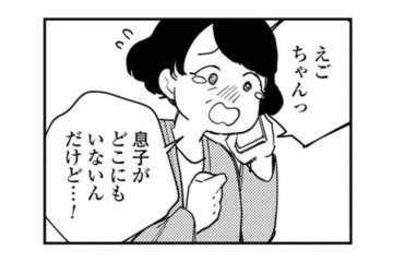 この期に及んで夫の心配？義母にとっては一生息子でも、妻にとっては…【夫が裏アカで70人と不倫してました #35】 画像