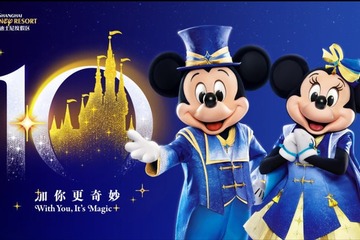 上海ディズニー10周年イベント、3月20日より通年開催 新キャッスルショーに限定グルメ＆グッズもで 画像