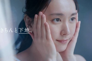 新垣結衣、『雪肌精』新TVCMで透明感たっぷりのナチュラル美肌＆繊細な演技を披露 画像