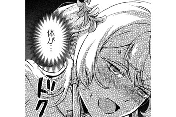 「これはおまじないの薬よ」謎の液体をかけられると、体の様子がおかしくなって…【根暗騎士による溺愛満喫中のブサ猫、実は聖女です！#17】 画像